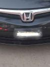 Honda Civic  2009 For Sale in Lahore