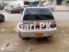 Suzuki Cultus VXR 2006 For Sale in Karachi