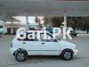 Suzuki Mehran VX 2006 For Sale in I-9