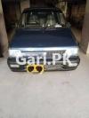 Suzuki Mehran VX 2014 For Sale in Karachi