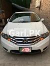 Honda City IVTEC 2016 For Sale in Shadbagh