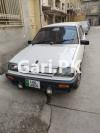 Adam Zabardast  1984 For Sale in Rawalpindi