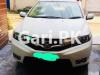 Honda City Aspire 2017 For Sale in Model Town