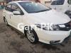 Honda City 1.3 i-VTEC 2019 For Sale in Gujrat