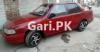 Hyundai Excel  1993 For Sale in Lahore