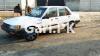 Toyota Corolla DX Saloon 1986 For Sale in Haripur