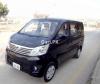 Changan Karvaan Plus 2021 For Sale in Rawalpindi