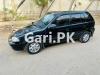 Suzuki Cultus VXR (CNG) 2007 For Sale in Karachi