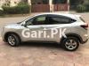 Honda Vezel Hybrid X Style Edition 2013 For Sale in Lahore