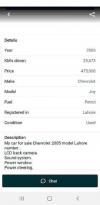 Chevrolet Joy  2005 For Sale in Lahore