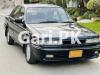 Mitsubishi Galant  1992 For Sale in Gulberg 3