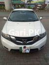 Honda City Aspire 2017 For Sale in Lahore