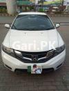 Honda City Aspire 2017 For Sale in Shahid Park