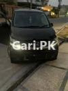 Honda N Wgn  2014 For Sale in Lahore