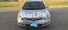 Honda Civic VTi Oriel Prosmatec 2012 For Sale in Karachi