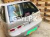 Suzuki Cultus VXR 2006 For Sale in Karachi