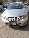 Honda City IVTEC 2013 For Sale in Wah cantt