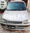 Daihatsu Cuore  2005 For Sale in Peshawar