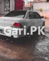 Mitsubishi Lancer GLX SR 1.6 2006 For Sale in Islamabad