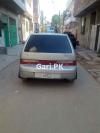 Suzuki Cultus VXR 2004 For Sale in Lahore
