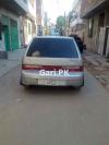 Suzuki Cultus VXR 2004 For Sale in Lahore