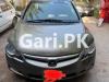 Honda Civic Hybrid  2008 For Sale in DHA Phase 1