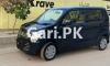 Suzuki Wagon R  2014 For Sale in Karachi
