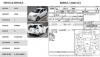 Daihatsu Mira  2018 For Sale in Karachi
