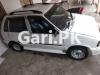 MG ZS  1990 For Sale in Lahore