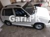 MG ZS  1990 For Sale in 