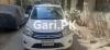 Suzuki Cultus VXL 2021 For Sale in Sanda