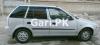 Suzuki Cultus VXR 2014 For Sale in Gulshan-E-Iqbal Block 1