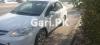 Honda City IDSI 2006 For Sale in Lahore