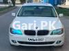 BMW 7 Series  2006 For Sale in Lahore