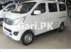 Changan Karvaan  2022 For Sale in Islamabad