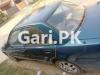 Mitsubishi Lancer  1993 For Sale in Lahore