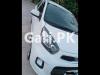 KIA Picanto 1.0 AT 2020 For Sale in Lahore