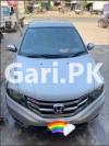 Honda City 1.3 i-VTEC 2016 For Sale in Lahore