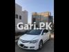 Honda Civic VTi Oriel Prosmatec 1.8 i-VTEC 2012 For Sale in Lahore