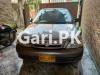 Suzuki Cultus VXR 2013 For Sale in Royal Garden