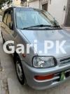 Daihatsu Cuore CX Eco 2012 For Sale in Multan