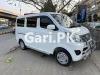 Changan Karvaan  2021 For Sale in Lahore