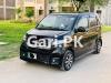 Honda N Wgn Custom G 2013 For Sale in Lahore