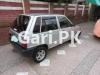 Suzuki Mehran VX 2017 For Sale in DHA Phase 1