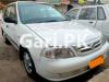 Suzuki Cultus VXR 2005 For Sale in Karachi