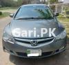 Honda Civic Prosmetic 2010 For Sale in Lahore Press Club Housing Scheme