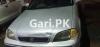 Suzuki Cultus VXL 2005 For Sale in Karachi