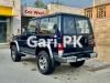 Toyota Land Cruiser  1990 For Sale in Islamabad