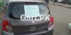 Suzuki Cultus VXL 2017 For Sale in Khudadad Colony