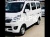 Changan Karvaan Plus 2022 For Sale in Karachi